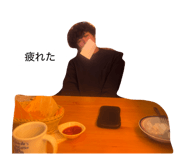 844803734