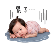 844803874