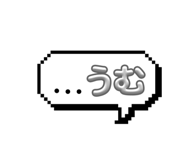 844803919