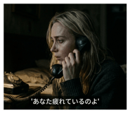 844803951