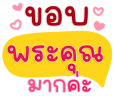 844803995