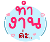 844804001