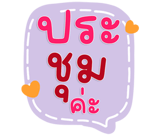 844804003