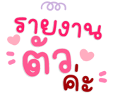 844804004