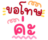 844804011