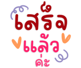 844804015