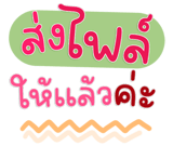 844804021