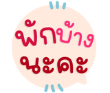 844804030