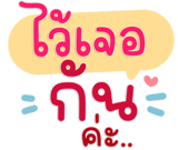 844804031