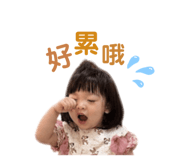844804182