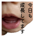 844804262