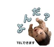 844804265