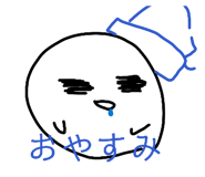 844804323