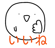 844804324