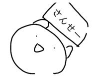 844804325