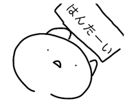 844804326