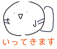 844804328