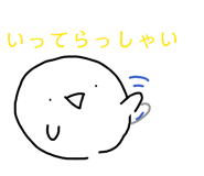 844804329