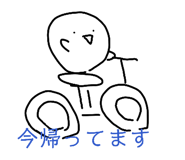 844804330