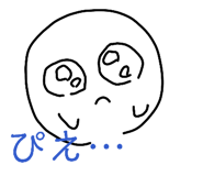 844804331