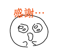 844804334