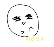 844804336