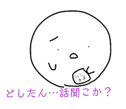 844804337