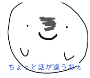 844804339