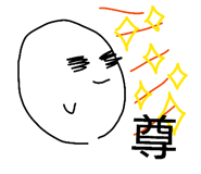 844804340
