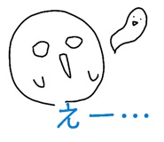 844804341