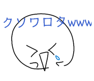 844804345