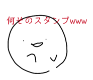 844804346