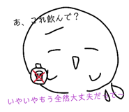 844804347