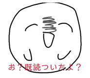 844804349
