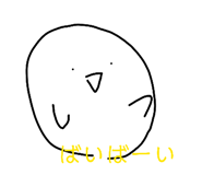 844804350
