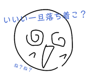 844804351