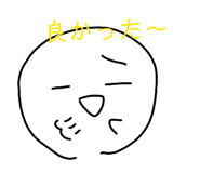 844804353