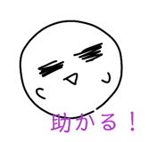 844804355