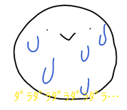 844804358