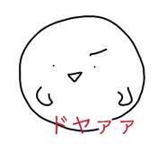 844804359
