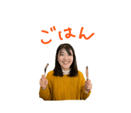 844804370