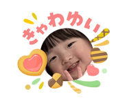 844804395