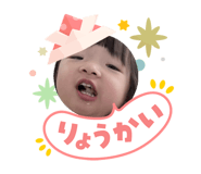 844804399