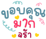 844804498