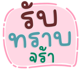 844804502