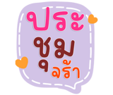 844804507