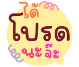 844804510
