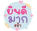 844804512