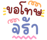 844804515