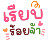 844804517